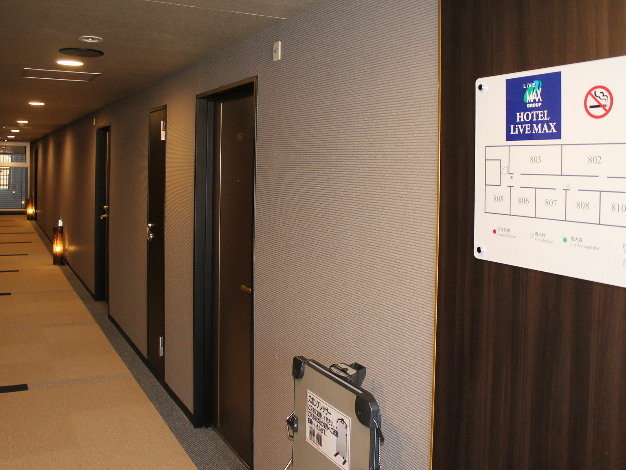 Livemax Gojo 酒店