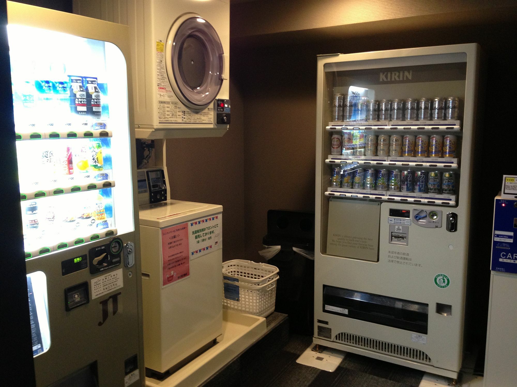 酒店 Livemax Gojo 京都